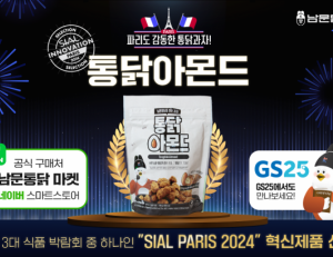 기사이미지